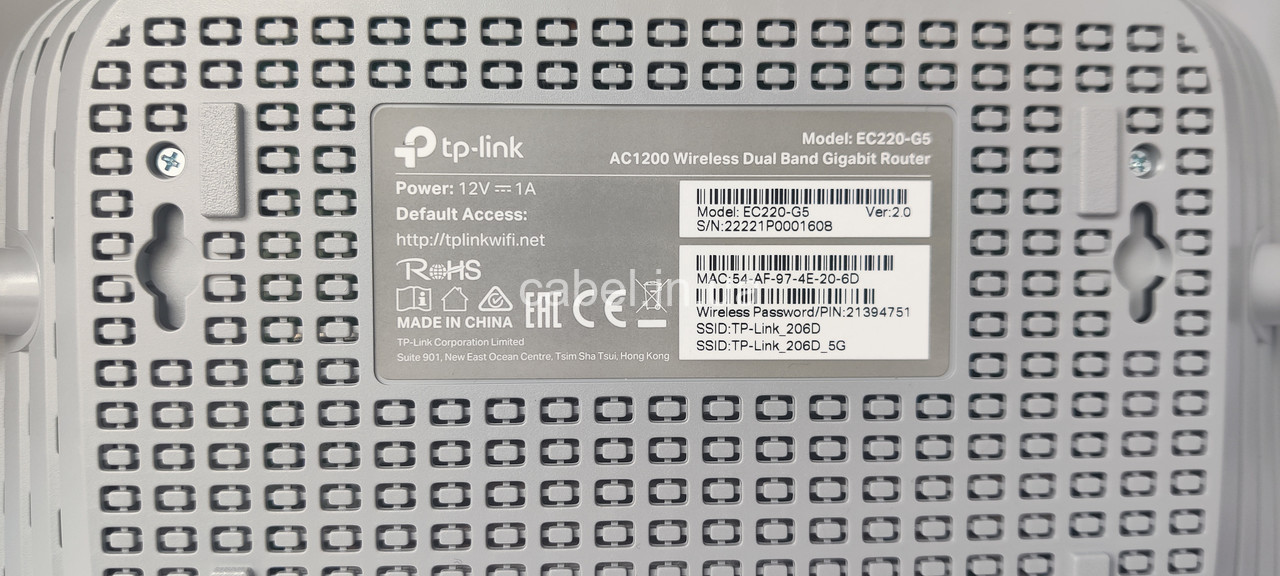 Роутер TP-Link ES220-G5 (гігабітний)
