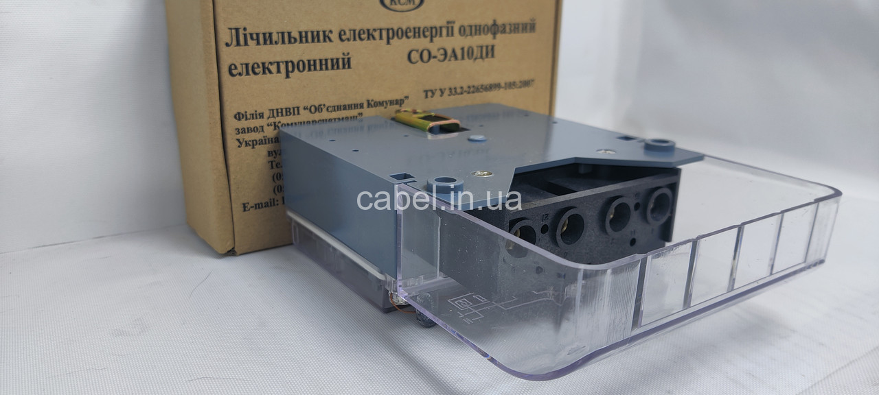 Электросчетчик СО-ЭА10ДИ Коммунар однофазный электронный