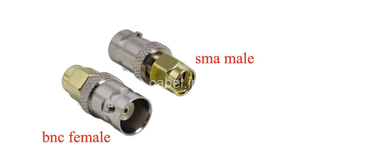 Перехідник SMA male- гніздо BNC female, латунь