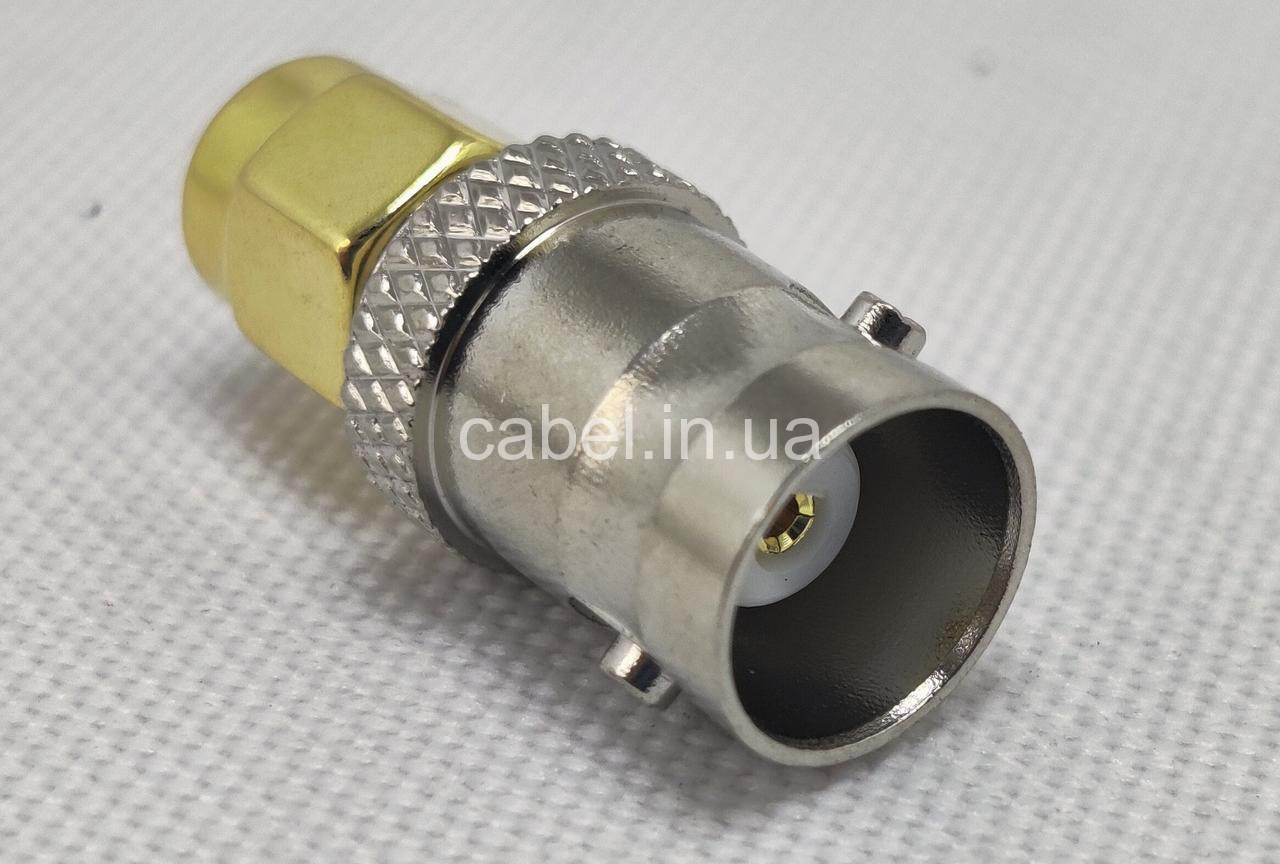 Перехідник SMA male- гніздо BNC female, латунь