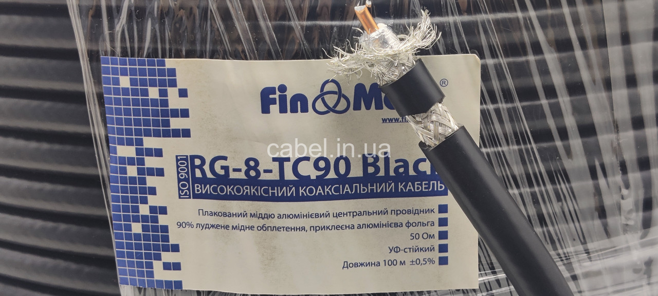 Кабель коаксіальний 50 Ом Finmark RG8-TC90, чорний, 100 м