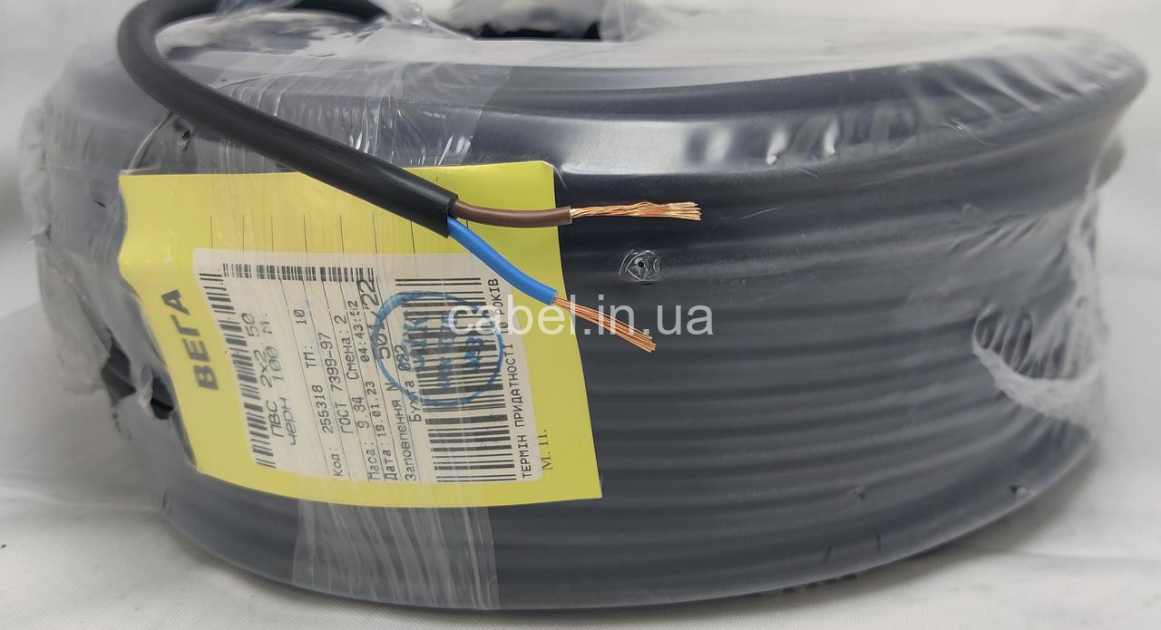 Кабель ПВС 2х2,5 економ Одеса,чорний, 100м