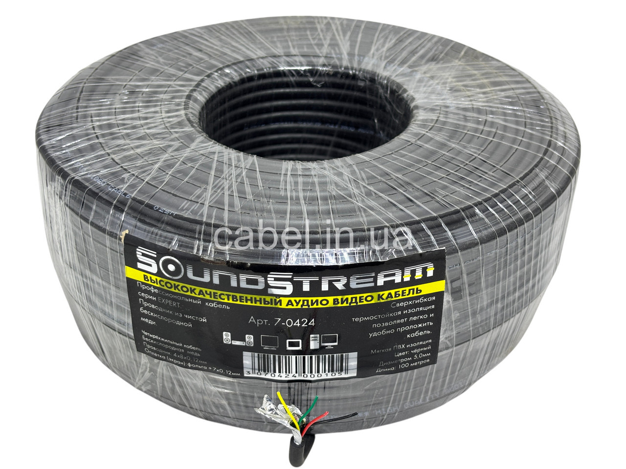 Аудіо-відео кабель 4 жили екранований Sound stream EXPERT, мідний, 100м(7-0424)