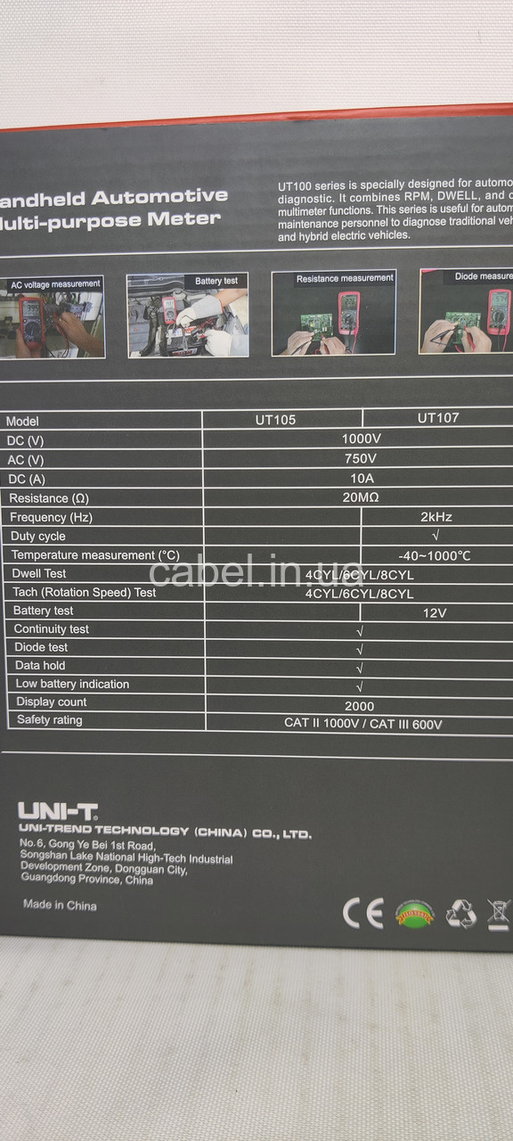 Цифровий автомобільний мультиметр UNI-T UT107