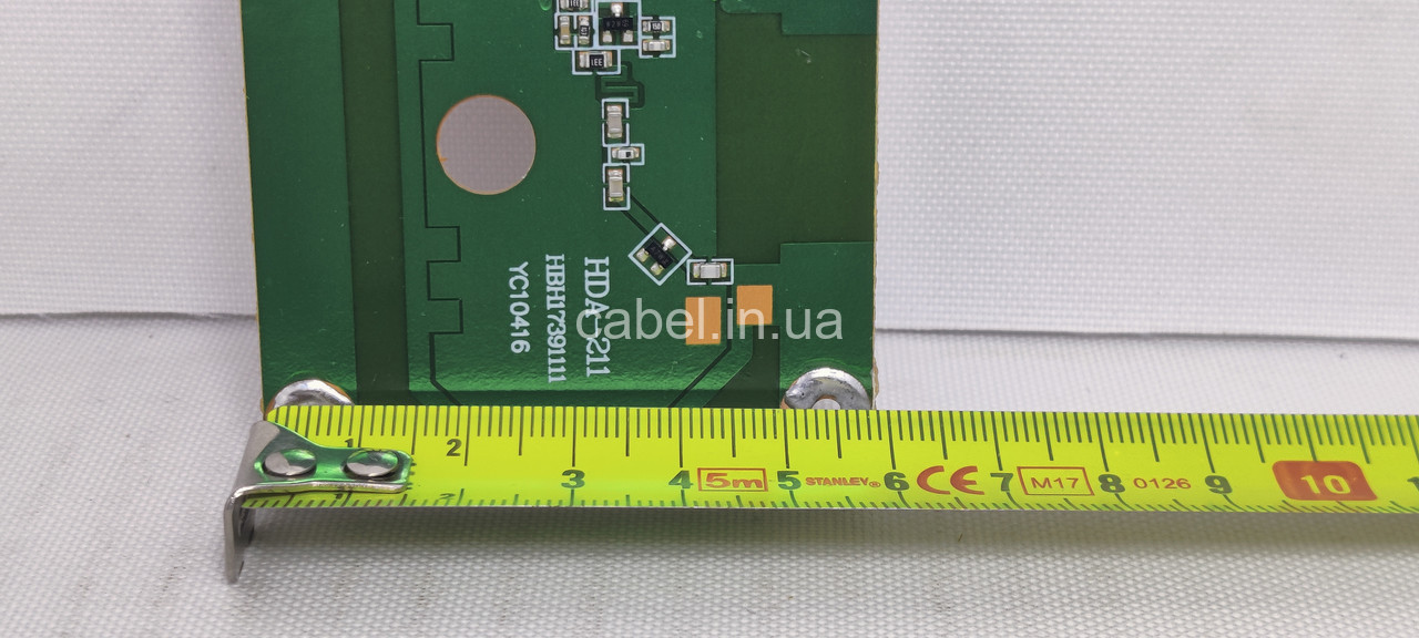 Підсилювач тв сигналу 5В HDA-211