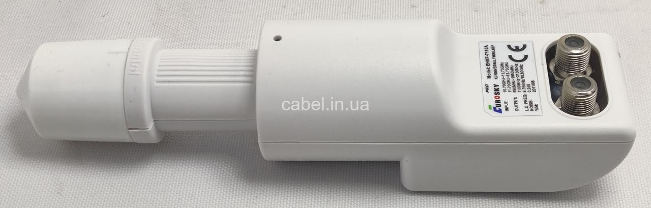 Спутниковый конвертер(головка) 2 выхода Eurosky 7110