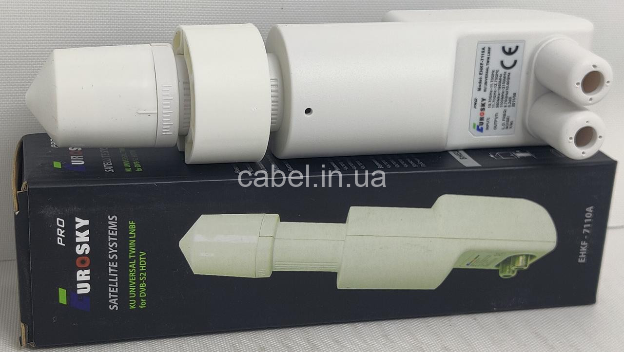 Спутниковый конвертер(головка) 2 выхода Eurosky 7110