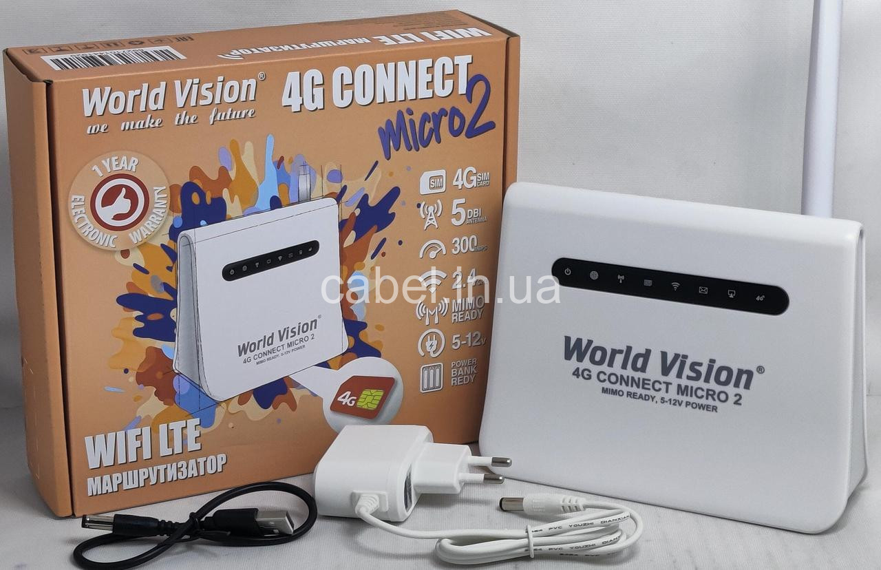 4G роутер World Vision 4G Connect Micro 2