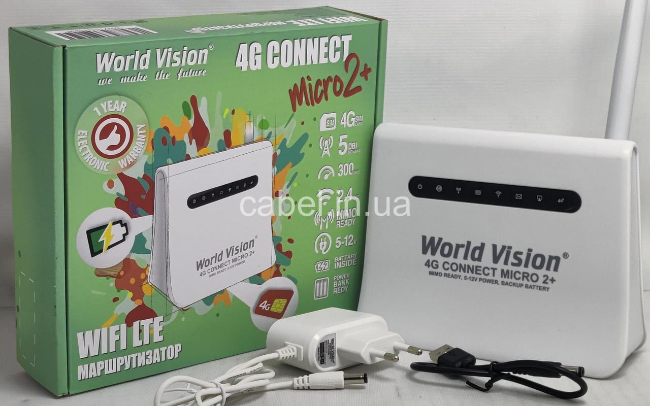 4G роутер World Vision 4G Connect Micro 2+ з акамулятором