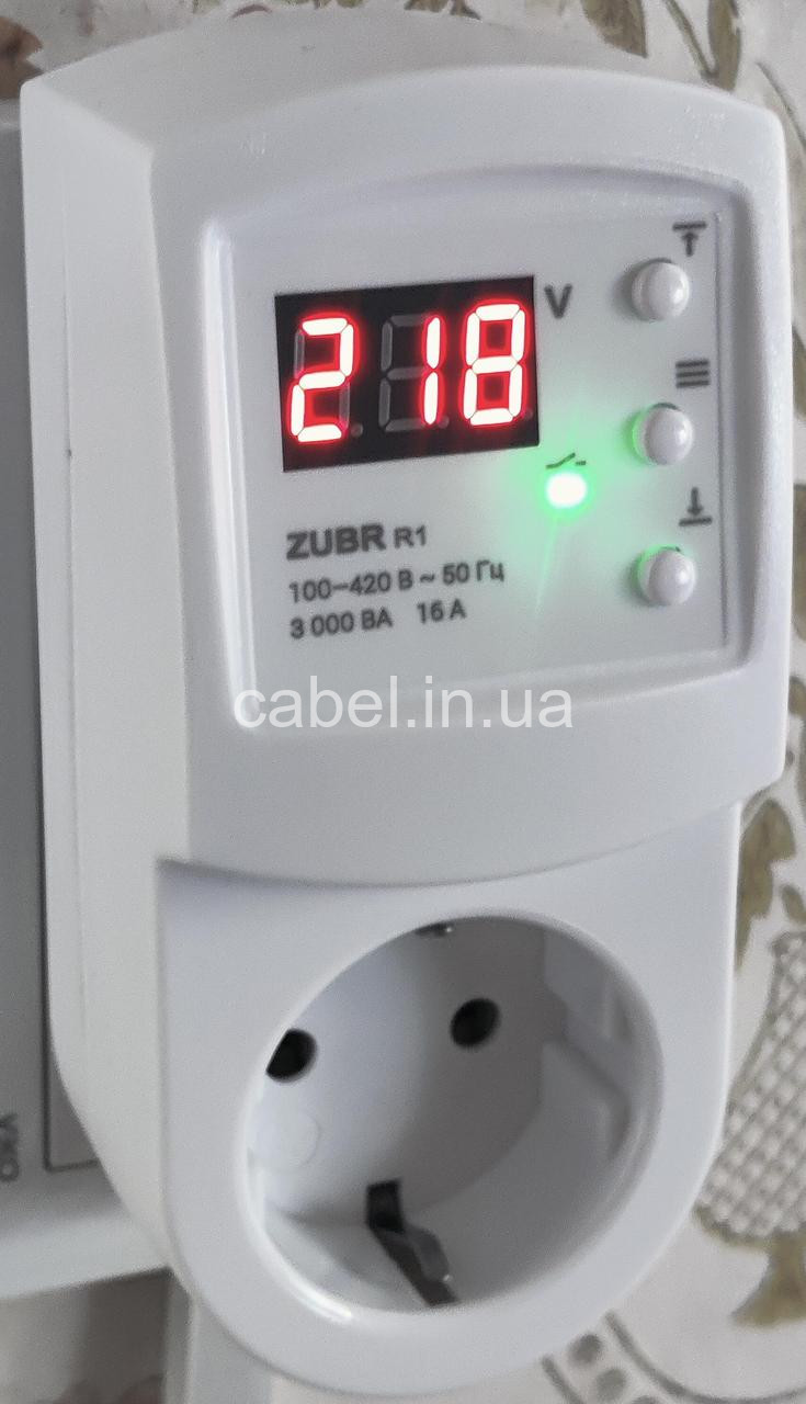 Реле напруги Зубр R116у
