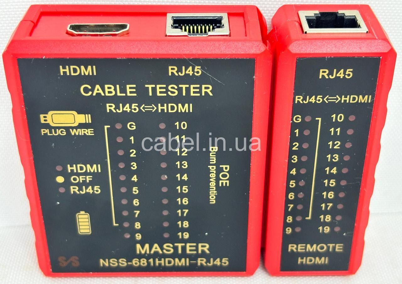 Кабельний тестер HDMI та RJ45 NSS-681HDMI-RJ45