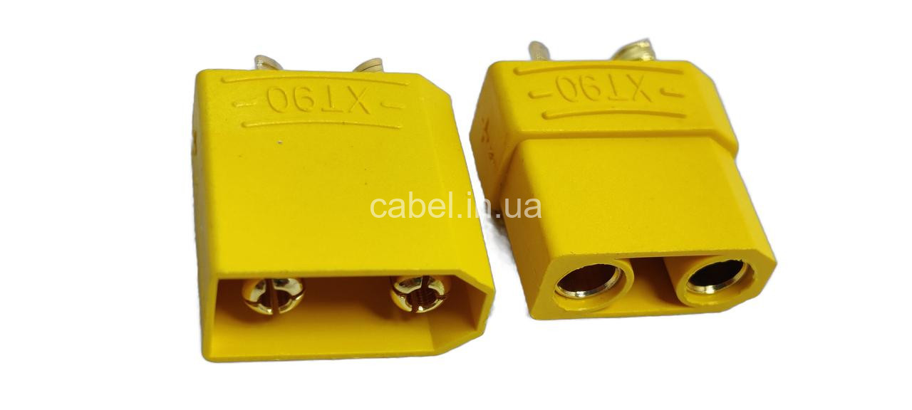 Розьем живлення XT90 пара
