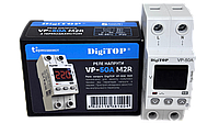 Реле напряжения VP 50A M2R Digitop(Украина) с термозащитой