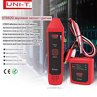 Кабельний тестер та трасошукач Uni-T UT682D