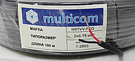 Кабель живлення слабострумовий 2х0.75 Multicom H01VV-F2G — гнучкий круглий дріт