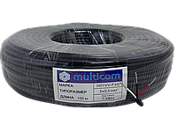 Провід круглий 3х0.5 Multicom H01VV-F3G, кабель 3-жильний гнучкий 100 м