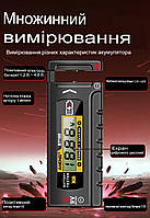 Тестер батарейок і акумуляторів Aneng BT169