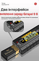 Тестер батарейок і акумуляторів Aneng BT169