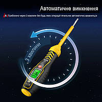 Тестер викрутка Aneng B19