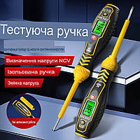 Тестер викрутка Aneng B19