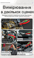 Тестер викрутка Aneng B19