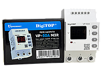 Реле напруги VP 50A Digitop(Україна) з термозахистом