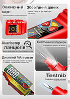 Тестер розеток і якості електромережі Aneng VD808