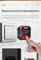 Тестер розеток Aneng AC28 білий