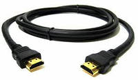 Кабель HDMI-HDMI, 15м
