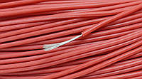 Провід сіліконовий 1 жила 26AWG(0.15мм),червоний
