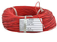 Провід сіліконовий 1 жила 26AWG(0.15мм),червоний