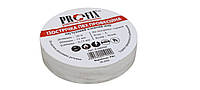 Ізолента Profix 0.13х15мм, 20м, біла