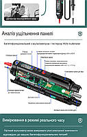 Цифровий мультиметр-ручка ANENG A3008 True RMS