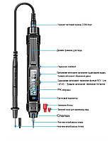 Цифровий мультиметр-ручка ANENG A3005 True RMS