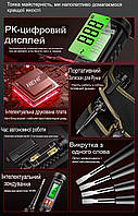 Цифровая индикаторная отвертка-тестер напряжения ANENG B16