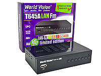 Ресивер Т2 World Vision T645A Lan