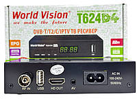 Ресивер Т2 World Vision T624D4