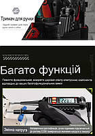 Цифровий мультиметр-ручка ANENG A3010