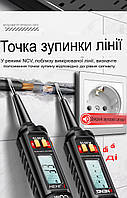 Цифровий мультиметр-ручка ANENG A3010
