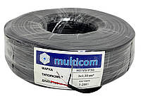 Провід круглий 3х0.35 Multicom H01VV-F3G, кабель 3-жильний гнучкий 100 м