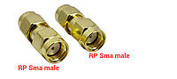 Перехідник RP sma male-RP sma male