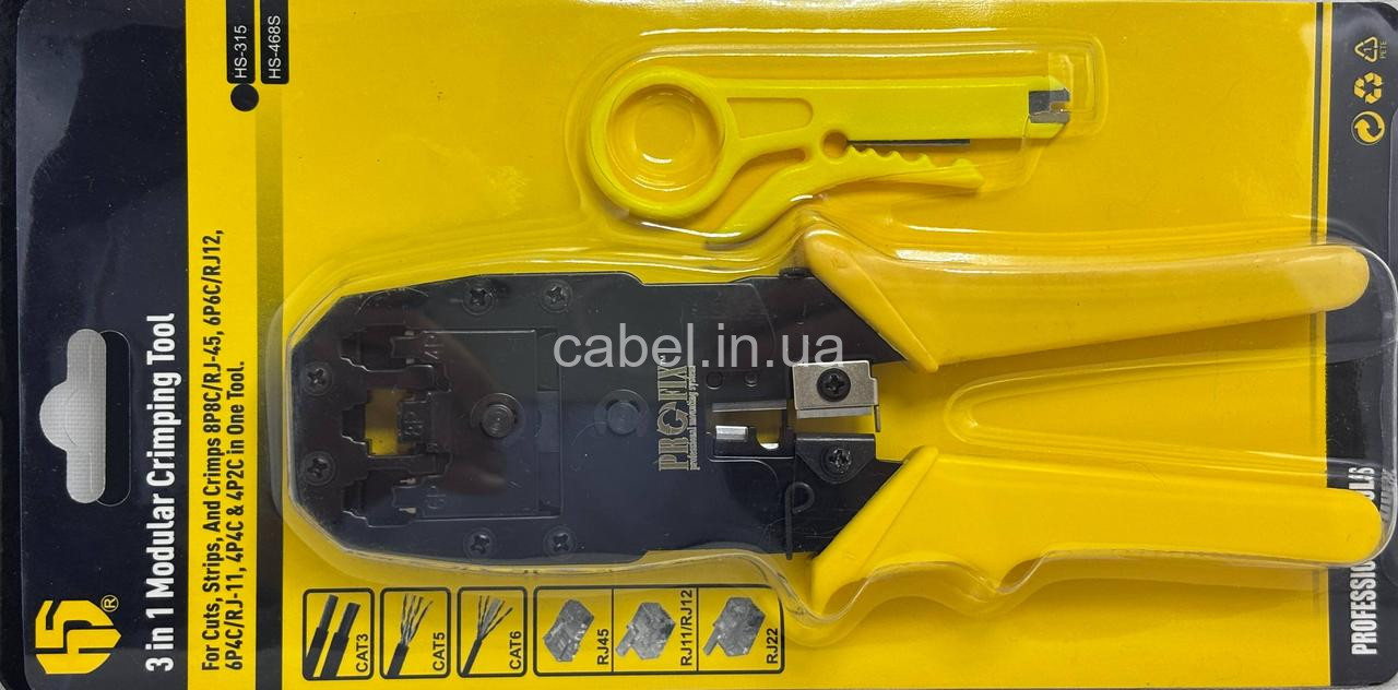 Інструмент для обжиму роз'ємів RJ45 витої пари