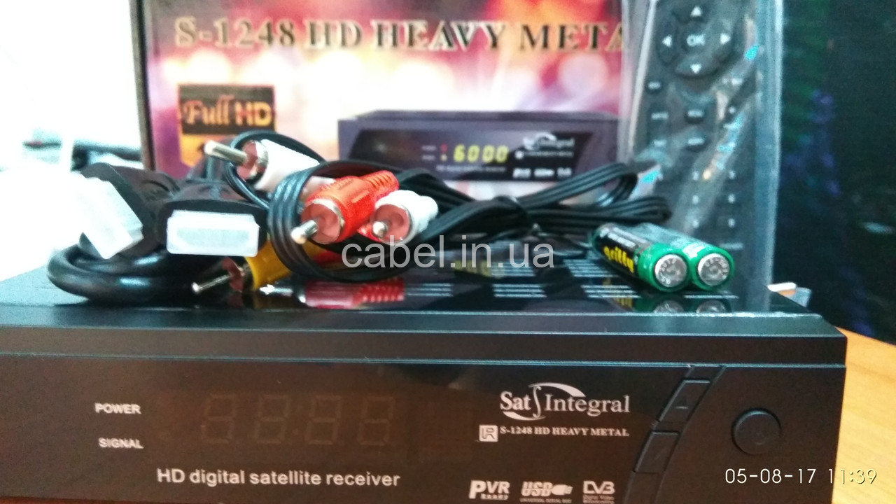 Супутниковий тюнер Sat Integral 1268 HD Heavy Metal