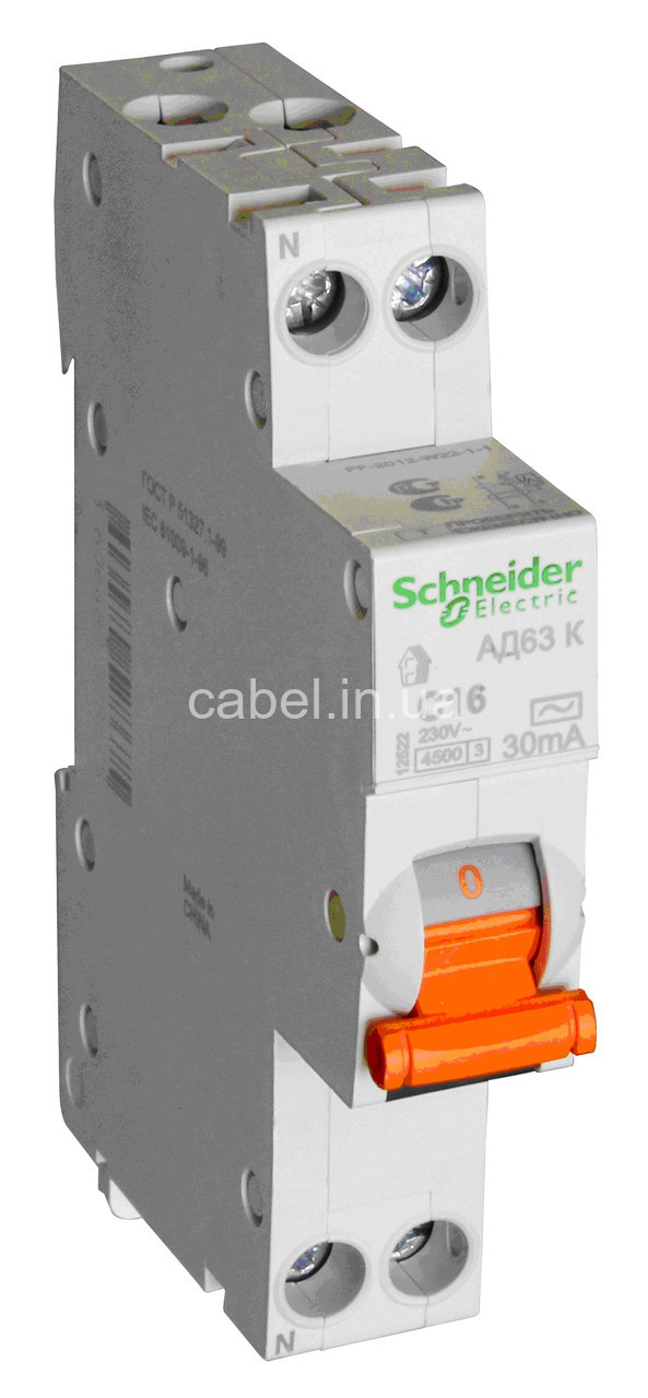 Діфф. автомат Schneider АД63К 1п+Н 25А 30мА З 18мм