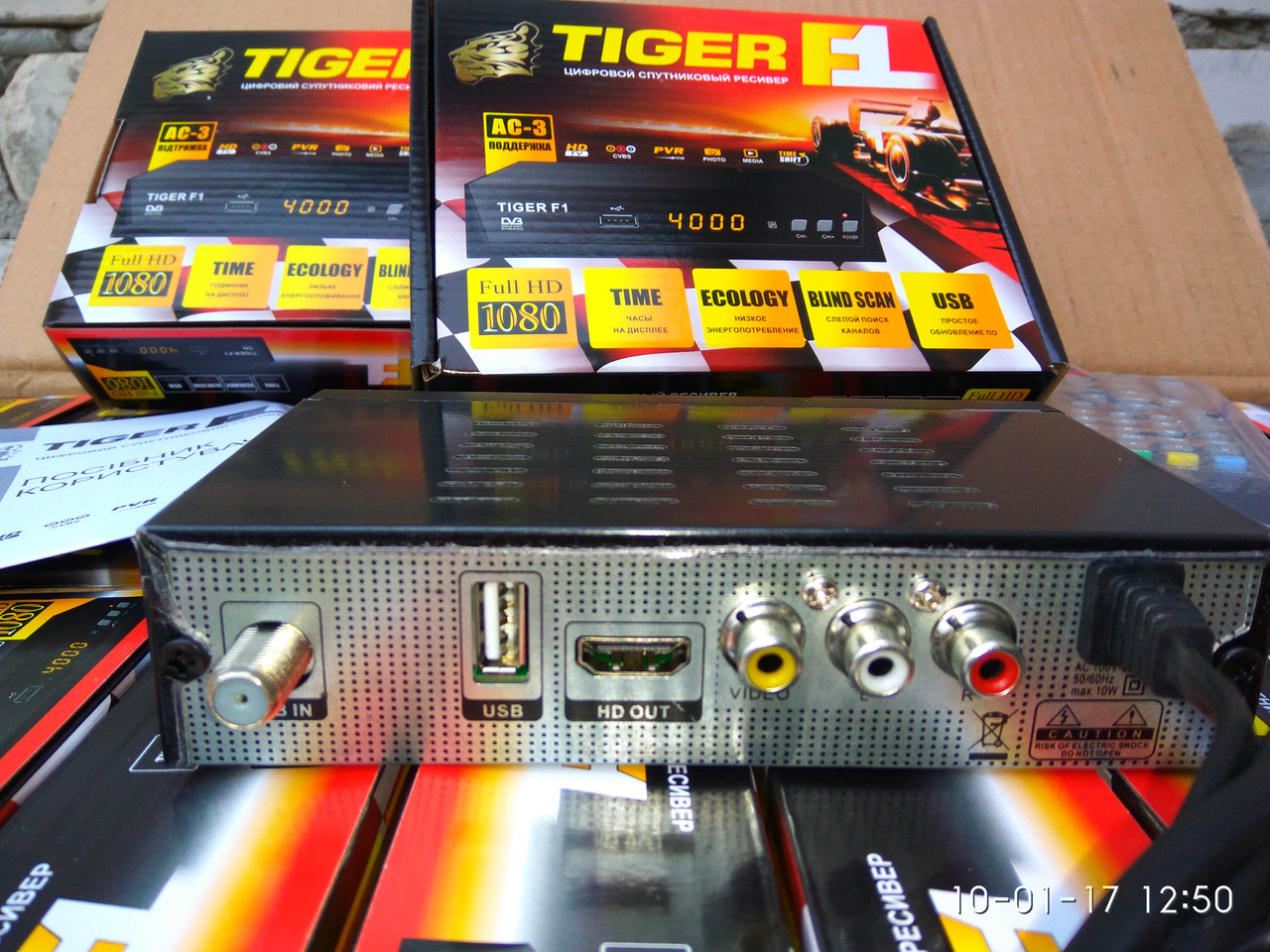 Супутниковий ресивер TIGER F1 HD