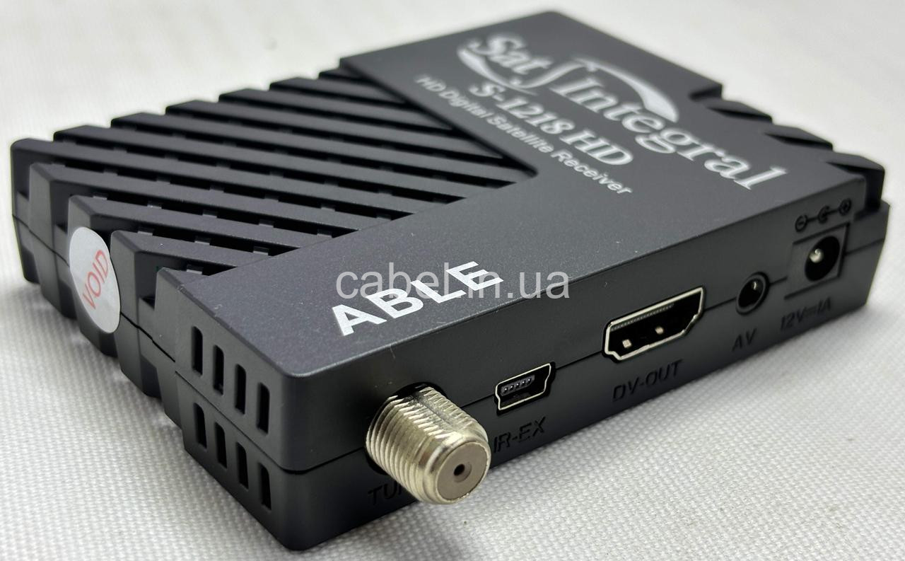 Спутниковый тюнер Sat Integral S-1218 HD ABLE