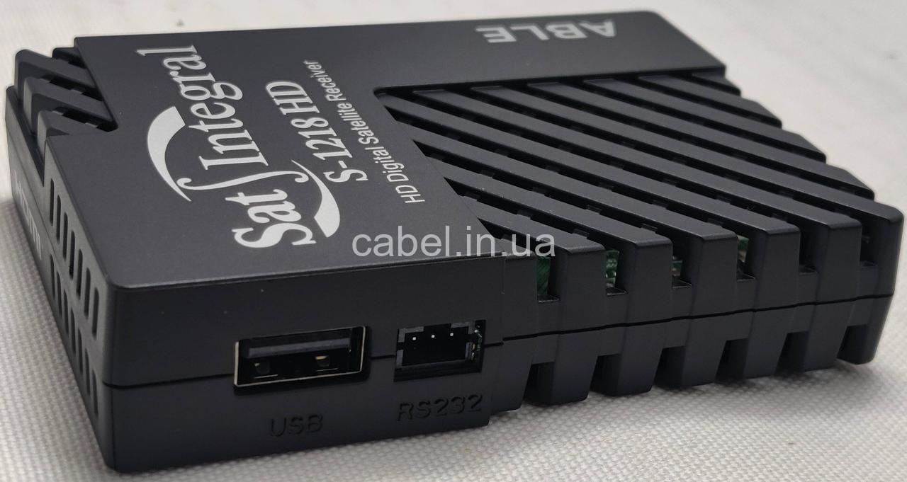 Спутниковый тюнер Sat Integral S-1218 HD ABLE