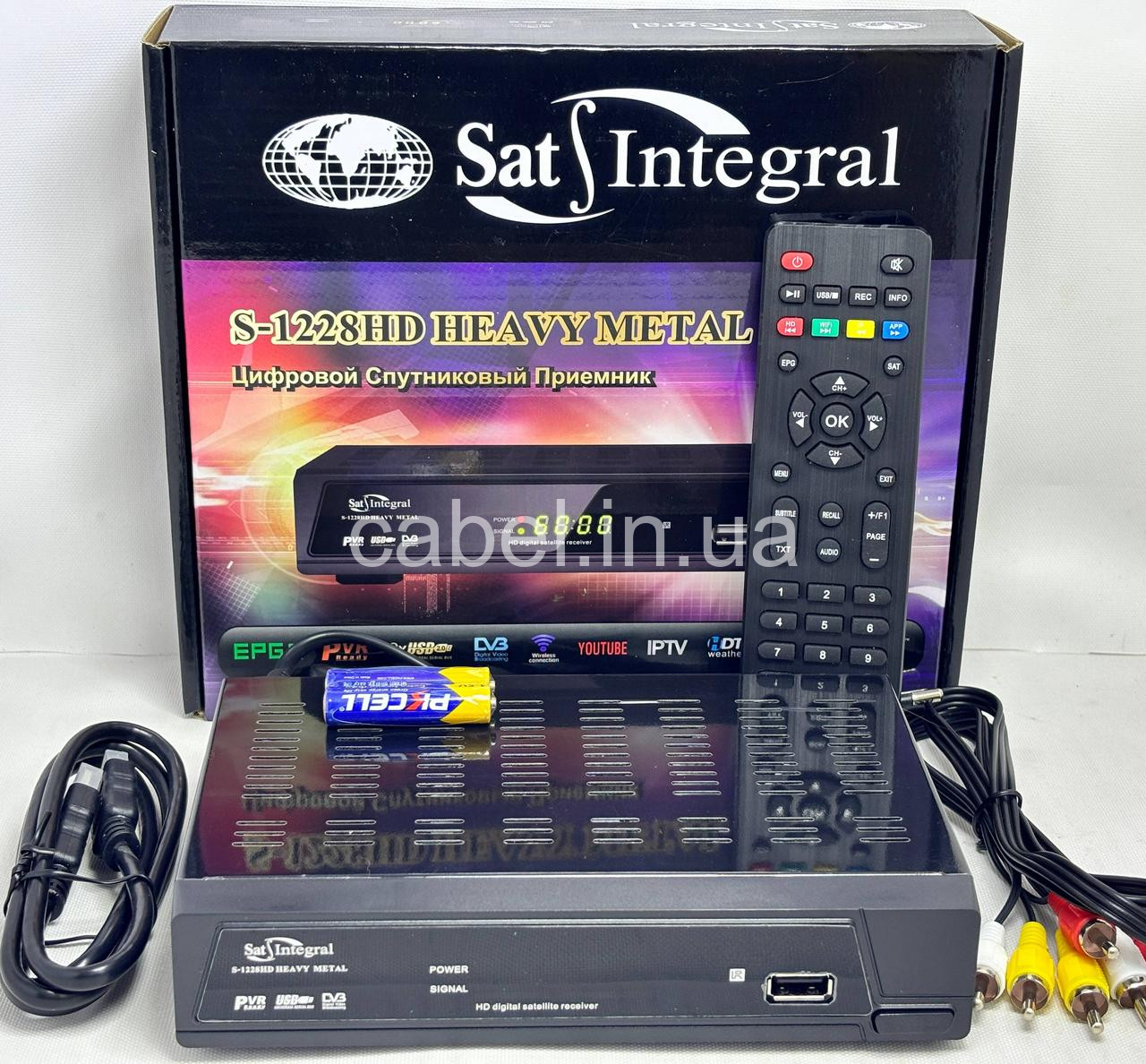 Супутниковий ресивер Sat Integral 1228 HD
