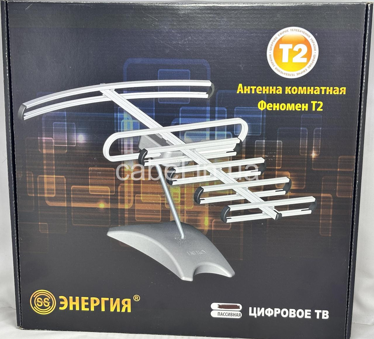 Антена Т2 кімнатна Феномен
