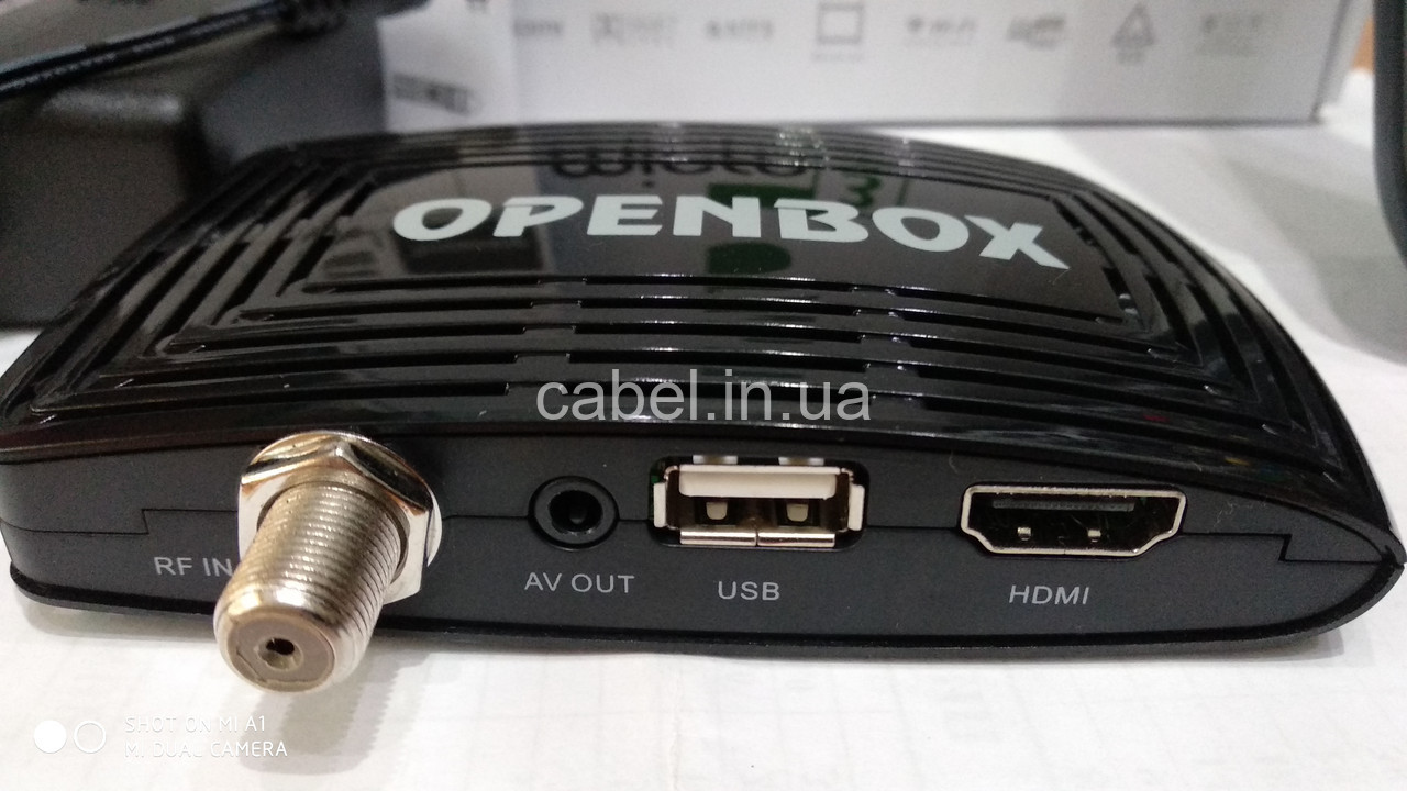 Супутниковий тюнер Openbox S3 Micro HD(з картоприймачем)